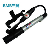 Pompe à vélo BETO - Ref 2389920 Image 12