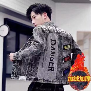 2025新款男土春秋季韩版潮流上衣服帅气学生男装薄款夹克牛仔外套