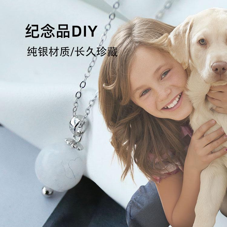 项链雏光宝宝胎毛母乳收藏纪念