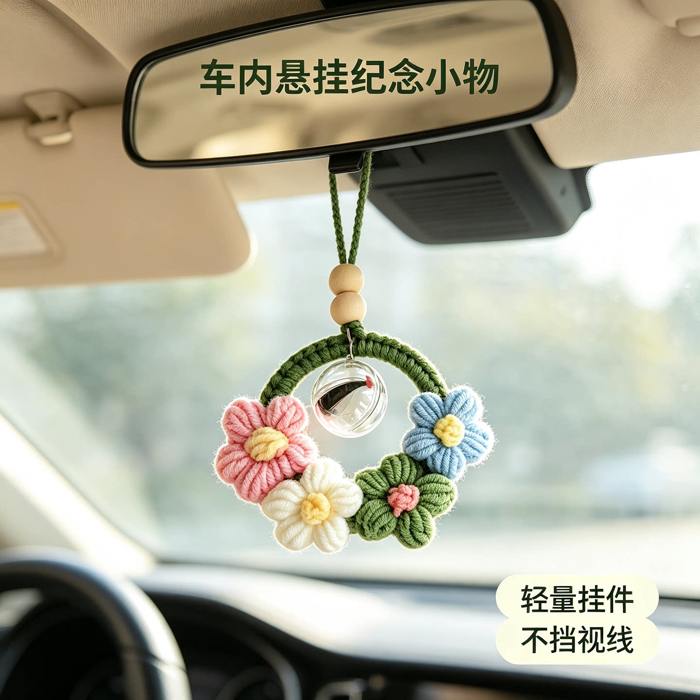 新生儿胎毛脐带乳牙车挂满月礼图片