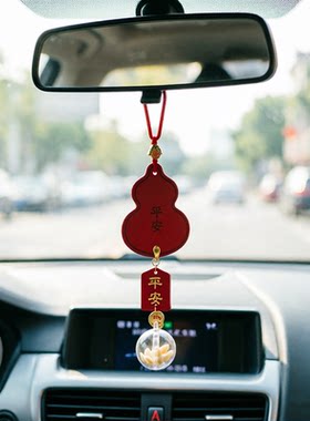 中国风红色葫芦出入平安胎发挂件