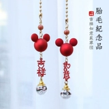 Детский сувенир, детская подвеска для новорожденных ручной работы, «сделай сам»