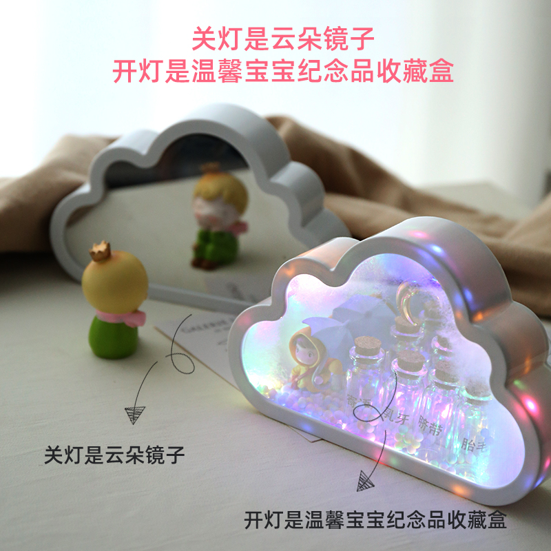 胎发脐带乳牙收藏盒宝宝纪念品