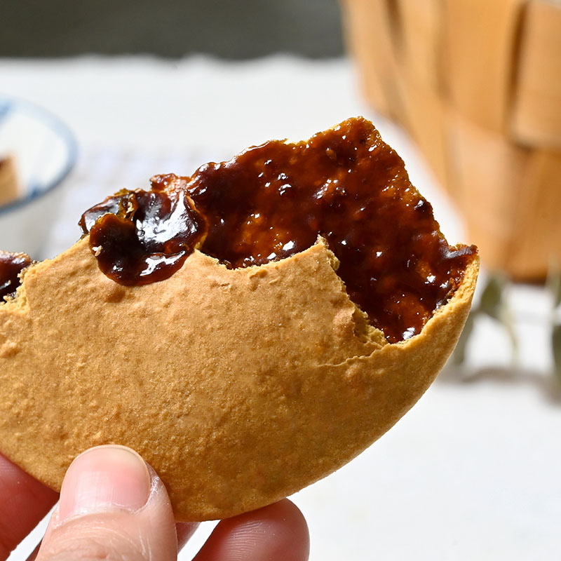 六坊厝红糖五黑肚脐饼传统糕点250克/盒 13个左右网红休闲小零食