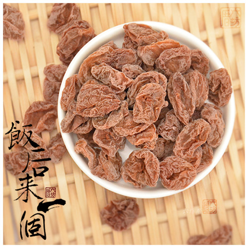 六坊厝青梅干梅饼孕妇零食酸酸甜甜135G办公室休闲食品解馋小零食 - 封面