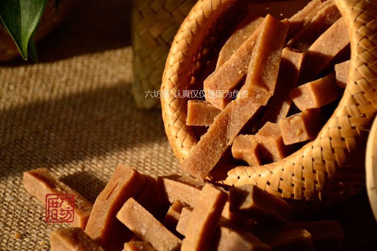 经济老顾客500克专拍山楂条