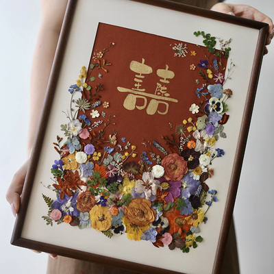 结婚礼物送新人闺蜜手工diy创意永生花百喜图相框装饰摆件高档制
