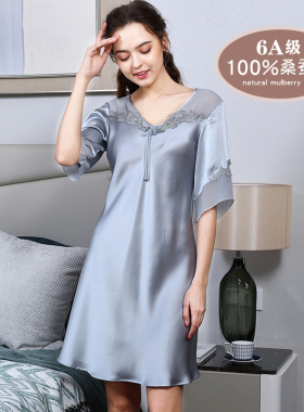 专柜正品100%桑蚕丝睡裙短袖真丝睡衣夏季凉爽性感家居服淡蓝色