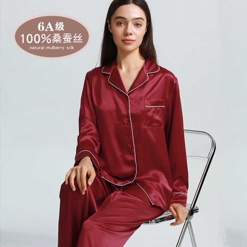 专柜正品纯桑蚕丝高档女宽松秋冬长袖长裤舒适家居服杭州丝绸高级