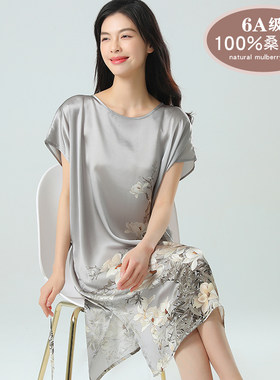 桑蚕丝大码宽松印花夏季家居服