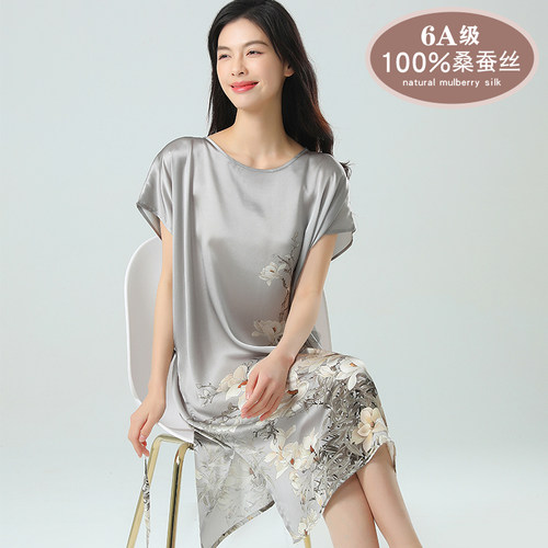 桑蚕丝大码宽松印花夏季家居服