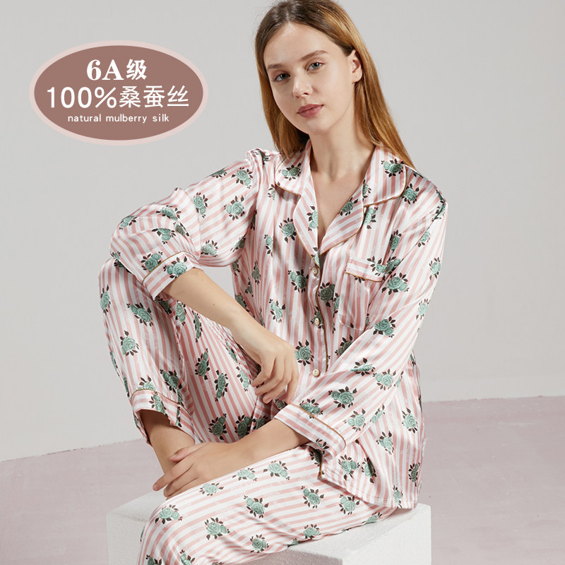 2025新款100%桑蚕丝春重磅真丝睡衣长袖长裤两件套宽松印花家居服