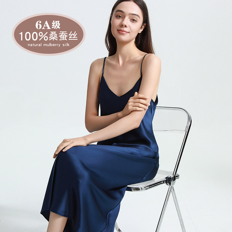 100%桑蚕丝睡裙长裙杭州丝绸性感吊带睡衣藏青色洋气真丝家居服女