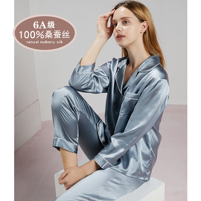 杭州100%雾霾蓝宽松纯色家居服