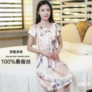 100%桑蚕丝新款专柜正品特价真丝睡裙印花睡衣春夏季短袖家居服女