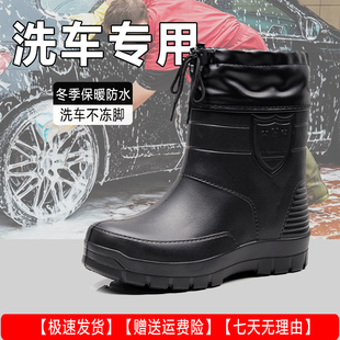 东北冬季保暖雨靴男加绒加厚棉水靴防水防滑钓鱼水鞋泡沫雨鞋洗车