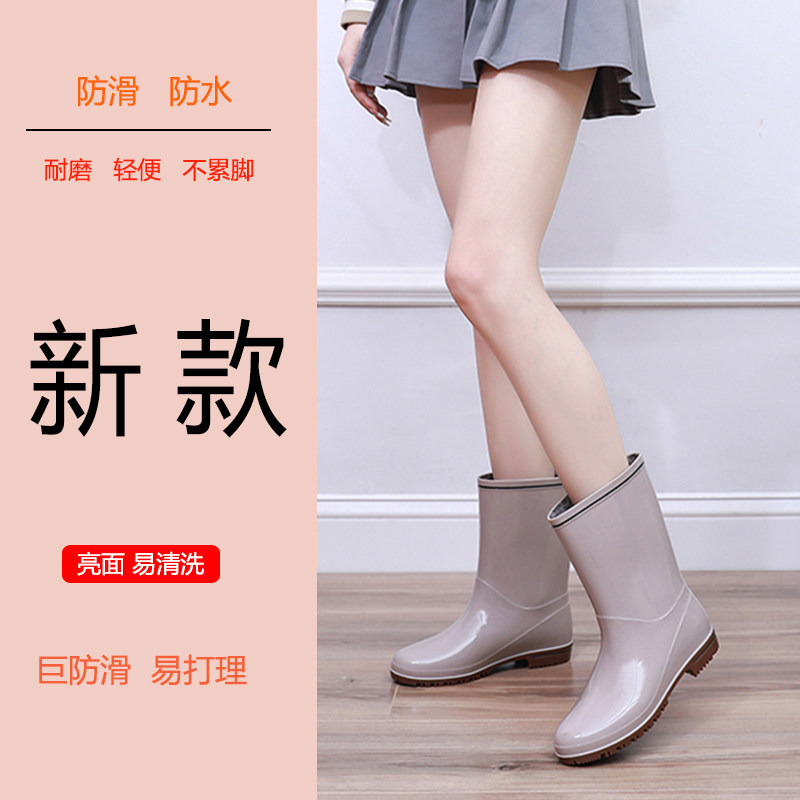 2025新款高品质雨鞋轻便防水防滑