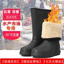 防水防滑泡沫胶鞋 水产市场棉雨靴女冬加绒保暖一体绒雨鞋 长筒水鞋