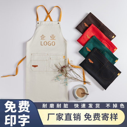 免费定制免费设计加急发货