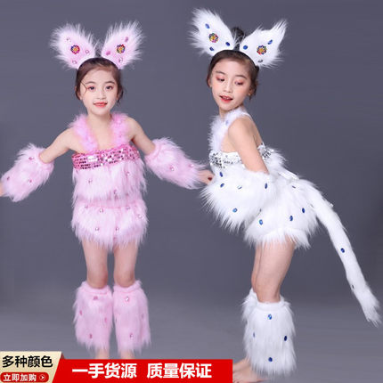 学猫叫猫跳舞衣儿童动物服波斯猫表演服幼儿小猫咪可爱卡通演出服