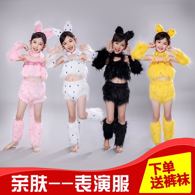 学猫叫儿童舞蹈卡通风演出服