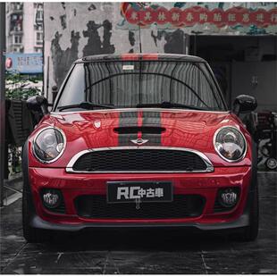 迷你mini 改装 车贴纸拉花R55 R59引擎机盖背带拉花 R56S中国任务版