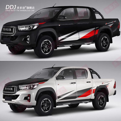 海拉克斯Hilux车贴拉花