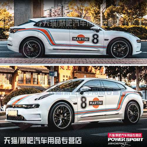 极氪001领克03+改装车贴