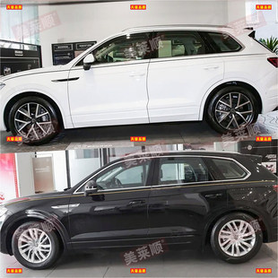 适用于大众途锐车贴拉花 TOUAREG个性改装车身金腰线装饰彩条贴纸