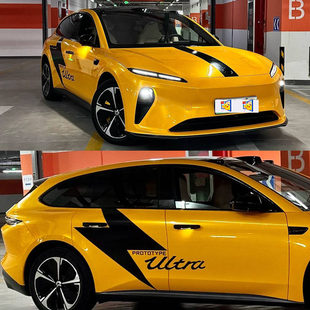 饰车身贴纸侧裙贴画彩条 改装 适用于蔚来ET5T车贴拉花 SU7个性