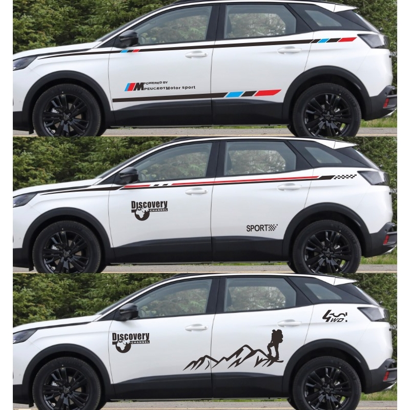 适用标致4008车贴拉花5008个性动感汽车贴纸车身彩条贴画装饰2008