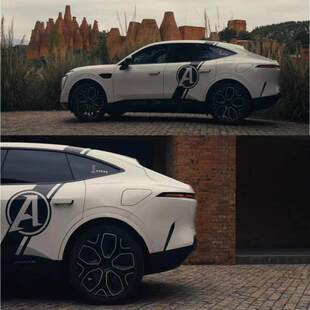 适用于阿维塔11车身贴纸拉花阿维塔12车门贴纸装饰贴个性贴画彩条