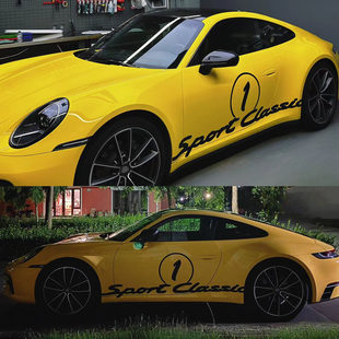 贴画彩条数字 装 适用于保时捷911车贴拉花车身贴纸侧裙贴个性 改装