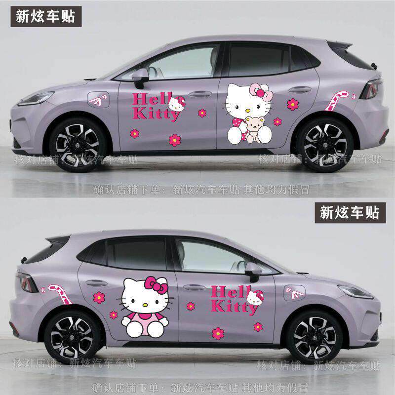 适用新款名爵MG4车身贴纸车身两侧Kitty凯蒂猫可爱卡通改装饰贴画