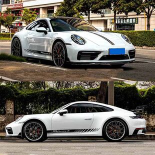 车身贴纸汽车装 帕拉梅拉改装 饰贴画侧裙 992车贴拉花 保时捷911
