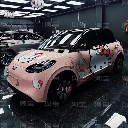 五菱缤果车贴拉花卡通hel