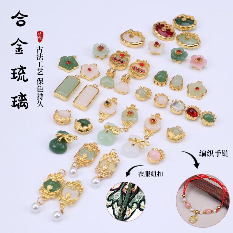 金属合金琉璃招财猫钱袋吊坠保色