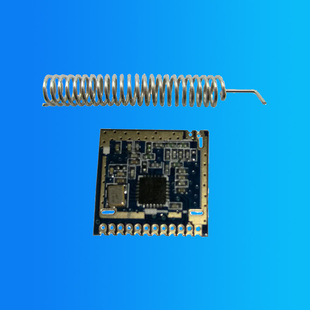 包邮 433M无线模块 WOR唤醒双向门锁低功耗 A7139无线收发模块