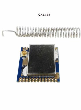 SX1268包邮开票LLCC68无线模块433无线数传无线收发lora无线遥控