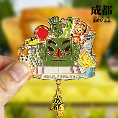 【金沙遗址博物馆】成都文创金属冰箱贴锦里武侯祠旅游纪念品磁贴