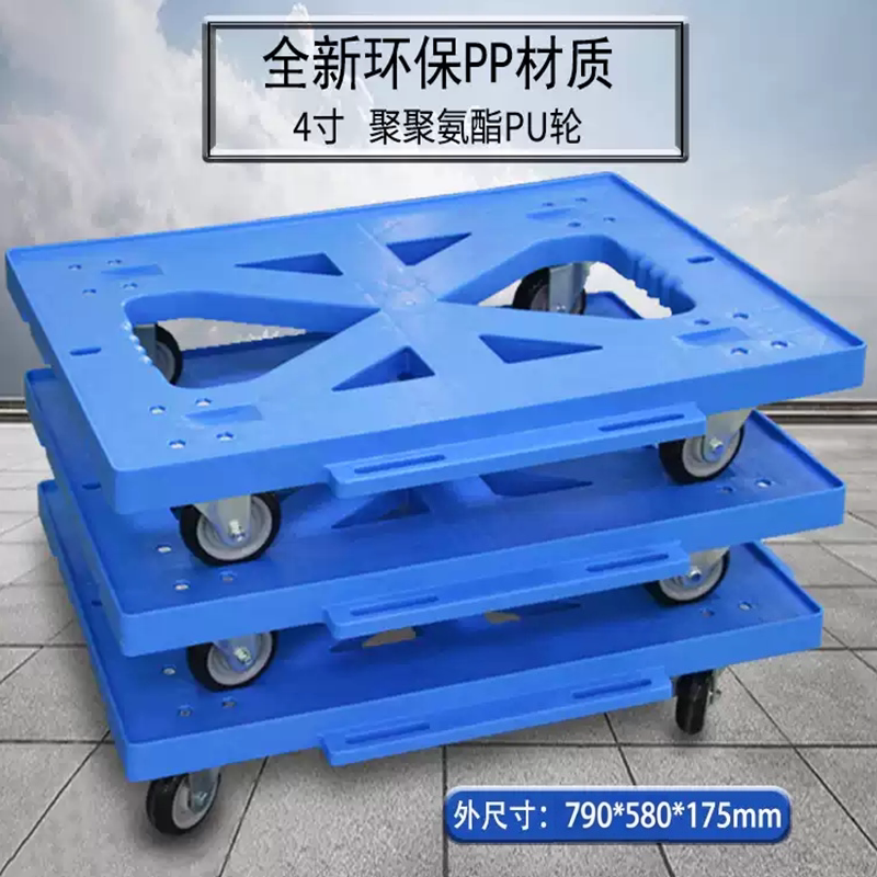 静音乌龟车可拼接小推车周转车