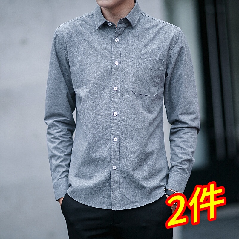 工作服衬衫男长袖夏季薄款宽松韩版休闲寸衣正装秋季帅气白衬衣服