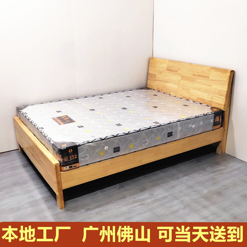 简约现代公寓床橡木床中式经济型