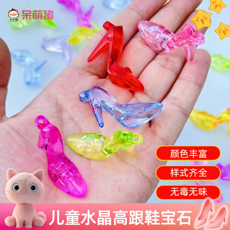 呆萌猪女孩亚克力水晶高跟鞋玩具