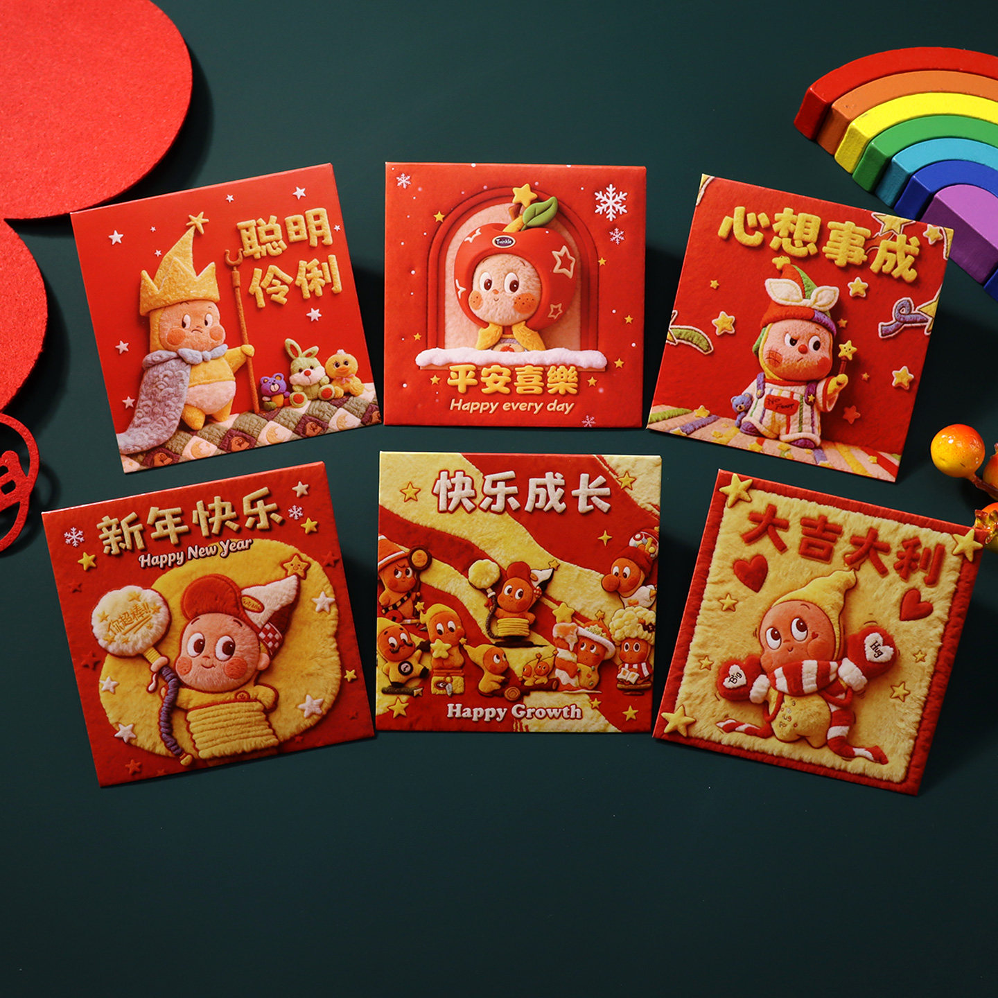 2026马年5D可爱红包卡通利是封