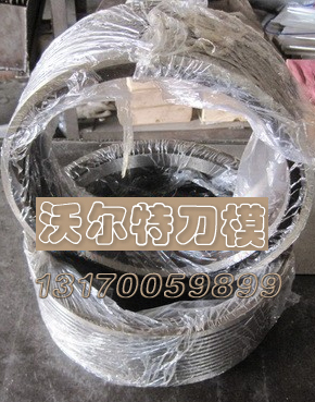分切上下刀片,多刃刀圈,分条机刀架刀座,圆切刀