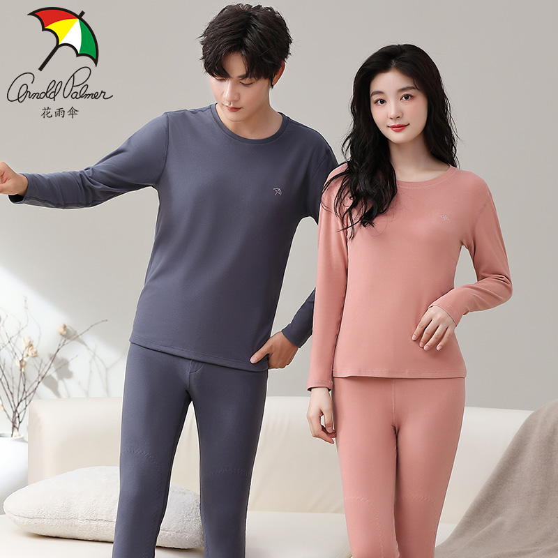 花雨伞男女保暖内衣桑蚕丝膝盖