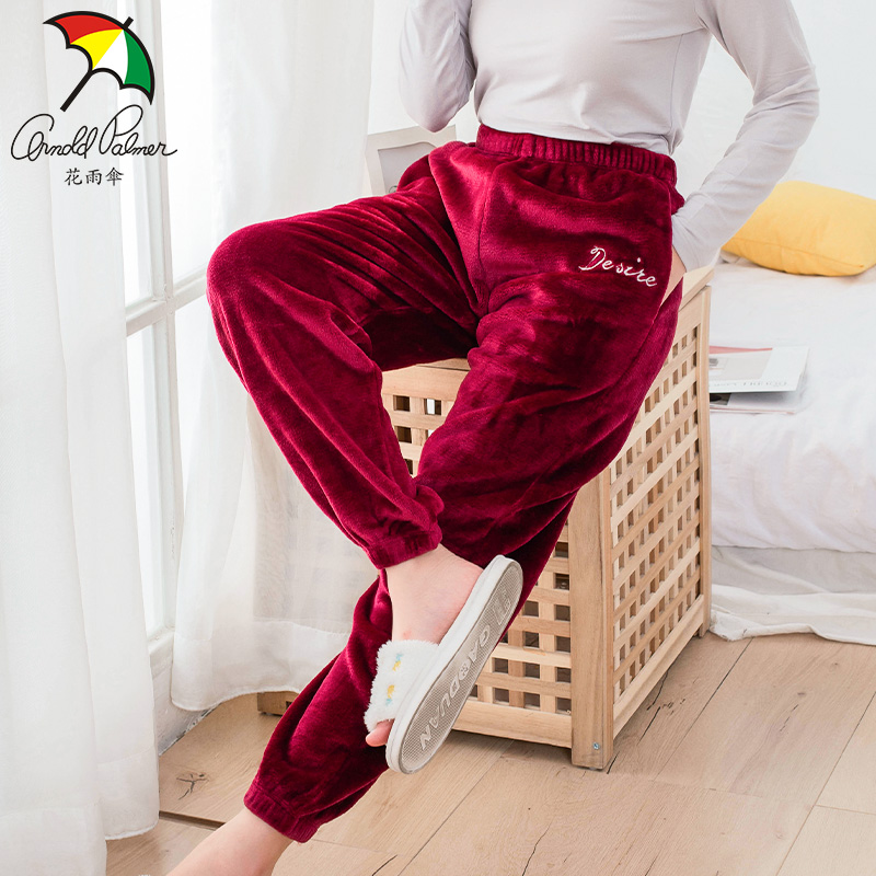 花雨伞珊瑚绒宽松可外穿家居裤