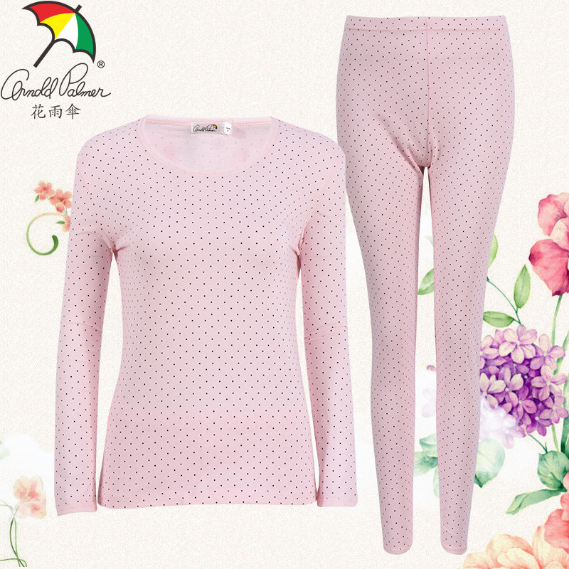 花雨伞女士新款基础内衣套装时尚波点棉质舒适圆领打底内衣,女士内衣/男士内衣/家居服,保暖套装,淘宝优惠券,粉丝福利购,淘宝优惠卷