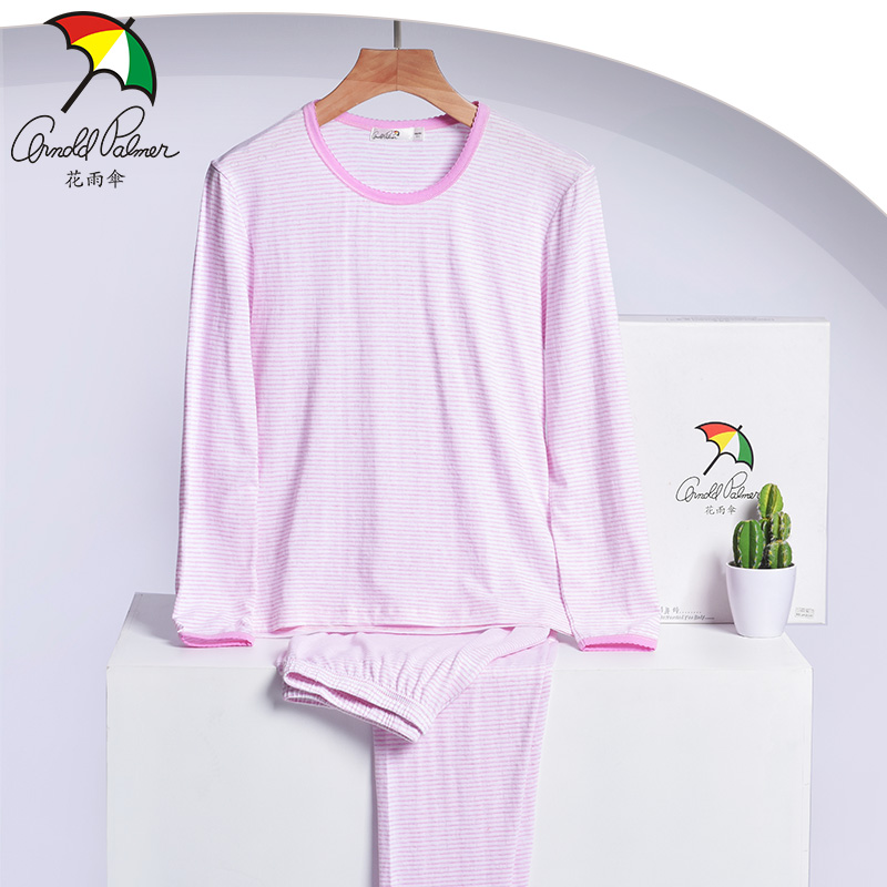 花雨伞秋衣秋裤女秋冬季薄款女士绵绸保暖内衣套装内搭打底棉毛衫